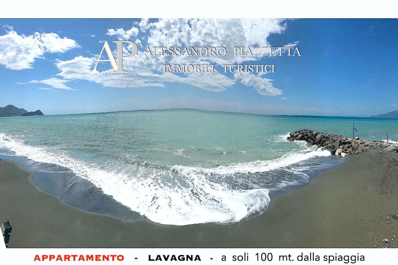 Апартаменты Lavagnacig Экстерьер фото
